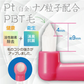ペングリップワンタフトブラシ MSやややわらかめ 10本セット ※カラーは当店おまかせ【Ciメディカル 歯ブラシ】【メール便送料無料】