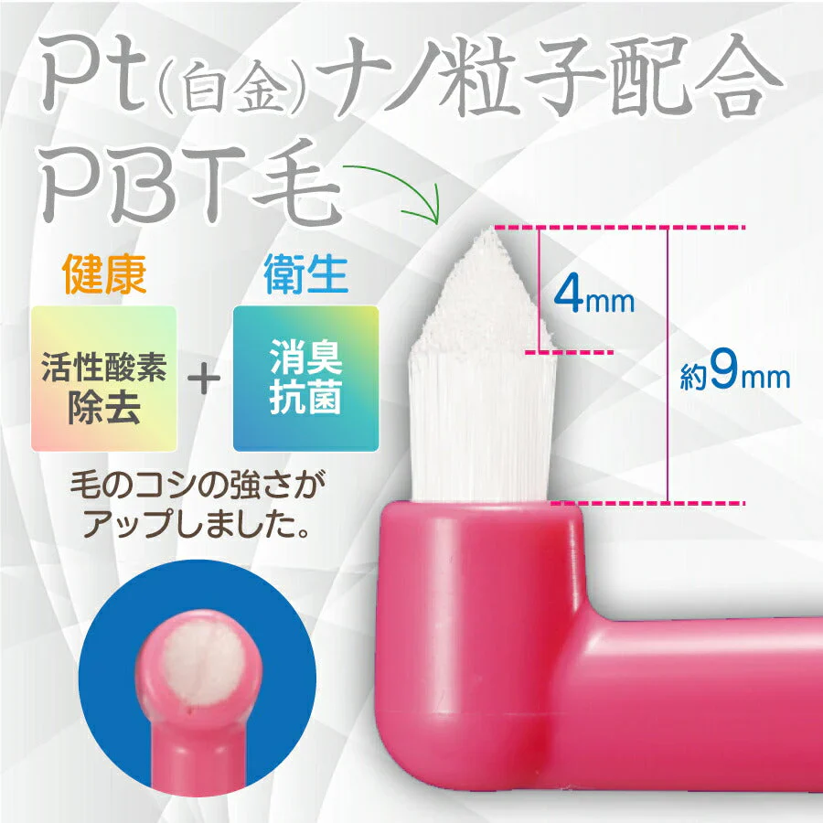 ペングリップワンタフトブラシ MSやややわらかめ 10本セット ※カラーは当店おまかせ【Ciメディカル 歯ブラシ】【メール便送料無料】
