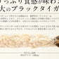カウシェ限定！オリジナルお惣菜セット〜あじフライ250g（5枚）・特大エビフライ（業務用）310g（5尾）・重ねハムカツ600g（8枚）・カニクリームコロッケ800g（20個）【ゲリラセール】