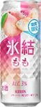 キリン 氷結 もも 500ml×24本/1ケース
