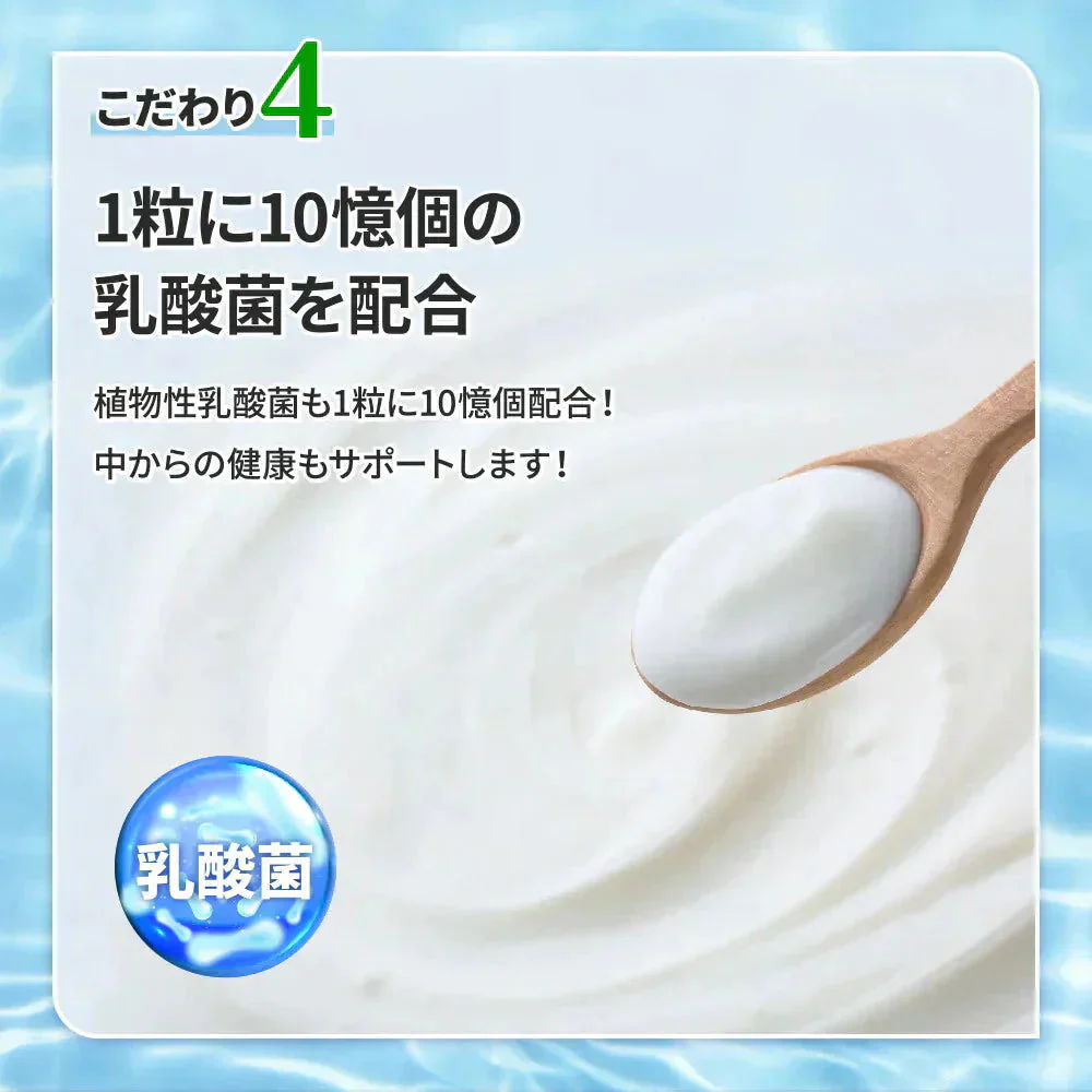 お魚カルシウム＆DHA+EPA（約3ヶ月分90粒入り） オメガ3 DHA&EPA 不飽和脂肪酸 ドコサヘキサエン酸 エイコサペンタエン酸 ドコサペンタエン酸 カルシウム【大容量】
