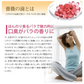 リフレ 薔薇の滴 62粒（約1ヶ月分）高級ダマスクローズオイル100％使用 薔薇の滴 ローズサプリ ばらのしずく バラの滴 フレグランスサプリ 吐息は薔薇 エチケット系サプリ 口臭予防 フレグランス サプリメント 栄養機能食品 ビタミンE サプリメント エチケット 口が臭い ブレスケア ローズ ダマスクローズオイル ブルガリア産 ローズサプリ バラのサプリメント