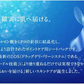 ＼針美容液が肌の奥まで浸透／ 目元パック 針 目元パッチ マイクロニードルパッチ ほうれい線 ヒアルロン酸 針美容液 アイパッチ 日本製 / QUANIS ダーマフィラー 1セット