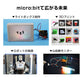 micro:bit マイクロビット v2.2 最新版 純正品 簡単 プログラミング 小学生 日本語教材 初心者 おすすめ 子供 パソコン クリスマス 誕生日 プレゼント おもちゃ