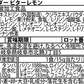 EAA 1kg ビターレモン 人工甘味料が気になる方 オールインワン 国内製造 フレーバー (OgarMade) オーガーメイド