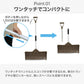 【ベージュ】スコップ 雪かき 除雪 シャベル 軽量 冬 携帯スコップ 車載スコップ 搭載スコップ 搭載ショベル 車載 ショベル 雪かきスコップ 雪かき用スコップ スノースコップ スノーショベル コンパクト