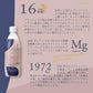 美と健康の炭酸水 エプソムウォーター 500ml 24本
