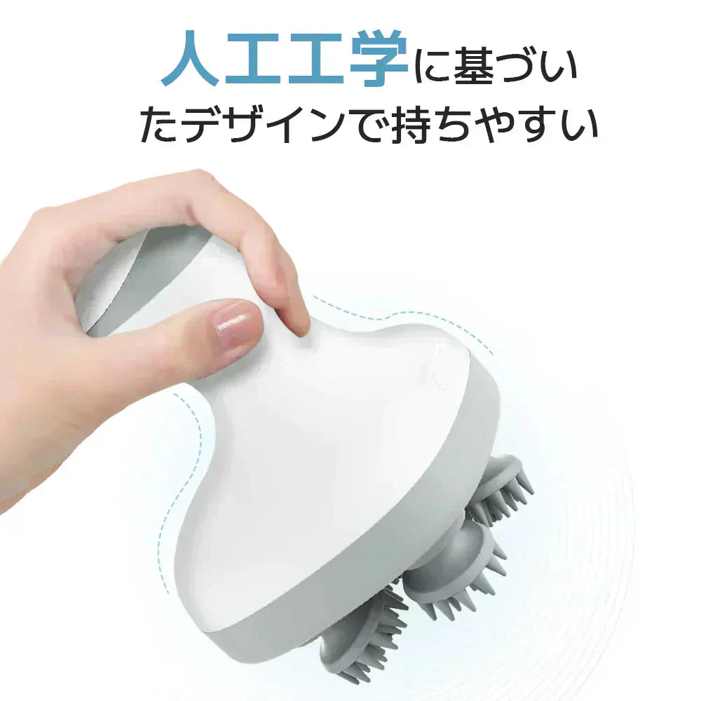 ヘッドスパ 頭皮マッサージ 頭皮ケア 電動 ヘッドマッサージ ヘッドケア スパ フェイス ボディ 顔 頭皮 ケア 電動頭皮ブラシ ヘッド マッサージ 頭皮ブラシ 防水 リラックス 頭皮エステ リフト プレゼント