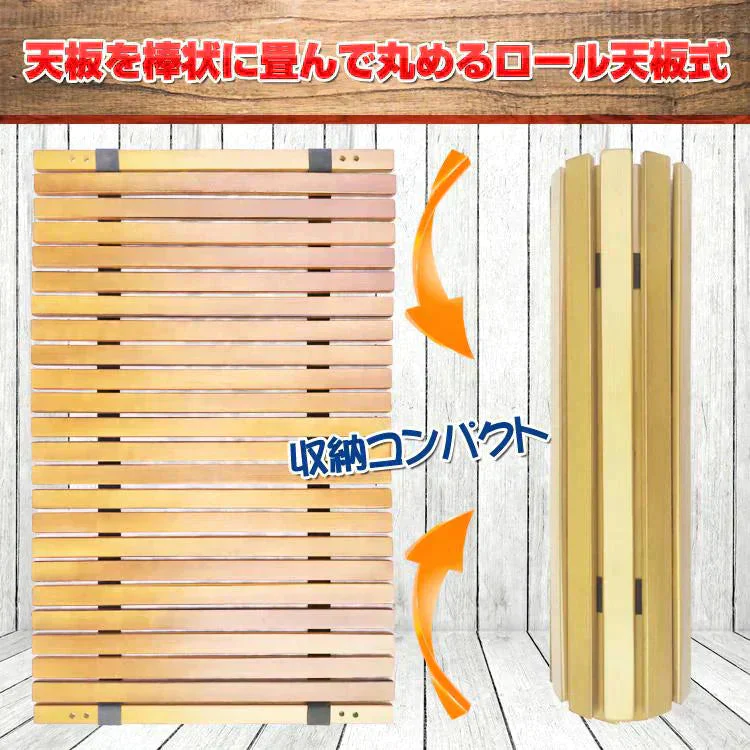 販売中止木製ロール天板テーブル アウトドア キャンプ バーベキュー ピクニック インテリア