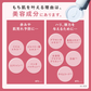 【PHOEBE BEAUTY UP  LDK二冠達成 スキンケアセット 化粧水150ml/クリーム55g】化粧水 クリーム 保湿 日本製