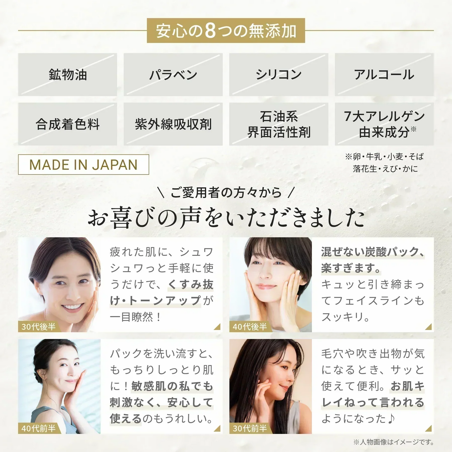 【炭酸パック/3箱セット】AKAHA スパークリング セラムパック YELLOW 10g×12包入 / ホームエステ３か月分 /くすみ 毛穴 たるみ 小じわ 肌荒れ ざらつき 吹き出物 ニキビ べたつき 紫外線ダメージ 毛穴汚れ 毛穴開き ビタミンC誘導体 フラーレン 桜プラセンタ ヒアルロン酸 セラミド コラーゲン 40種の美容成分  混ぜない炭酸パック 生炭酸 人気炭酸パック １剤式炭酸パック 濃密泡 フェイスパック ピーリング クレンジング エイジングケア  アカハ  イエロージェル シトラスの香り
