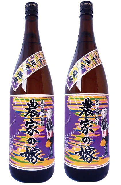 【送料無料】焼酎 霧島町蒸留所 紫芋焼き芋焼酎 農家の嫁 25度 1.8L 1800ml×2本【北海道・沖縄県・東北・四国・九州地方は必ず送料がかかります】【熨斗・ご贈答品の対応可】