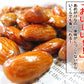 アーモンド  送料無料 ぽっきり　メール便限定 アーモンド あめがけコーティング 600g×1袋 あめがけアーモンド　アメリカ産 送料無料 製菓材料 ナッツ ポッキリ