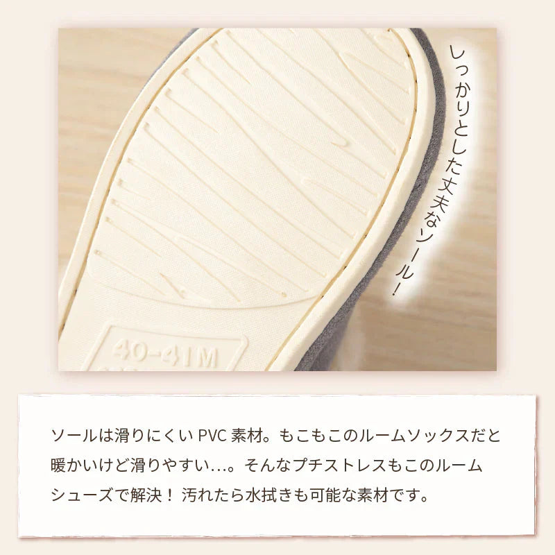 【色お任せ /Sサイズ /圧縮梱包】ルームシューズ スリッパ ムートン 風 厚底 カップル メンズ レディース 来客用 もこもこ 暖かい かわいい おしゃれ ファー 冷え防止 屋内 寒さ対策 秋冬 冬用 フェイクファー 室内履き 新生活 プレゼント