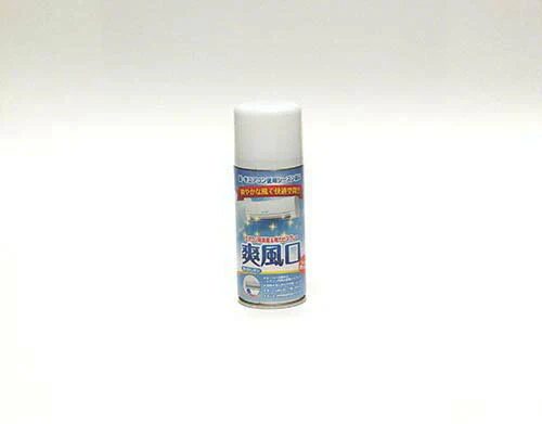 【単品】エアコン 防カビ剤 即効性 洗浄 掃除 エアコンの消臭 防カビスプレー 50ml 爽風口 消臭 除菌 カビ防止 日本製