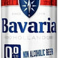 Bavaria ババリア 0.0% オリジナル 330ml 缶 48本 (24本入×2 まとめ買い) 炭酸飲料 ノンアルコールビール