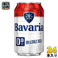 Bavaria ババリア 0.0% オリジナル 330ml 缶 24本入 炭酸飲料 ノンアルコールビール