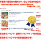 ナカテユタカ500g【送料無料！(北海道、九州、沖縄、その他離島を除く)】千葉県産落花生ナカテユタカ500g（250g×2袋）国産 落花生 ピーナッツ おつまみ お茶請け スーパーフード