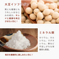 健康菜茶 食べる黒豆茶 国産 北海道産 焙煎煎り黒豆使用 500g 賞味期限：2024年9月29日 カウシェ限定 ｜ オーガライフ