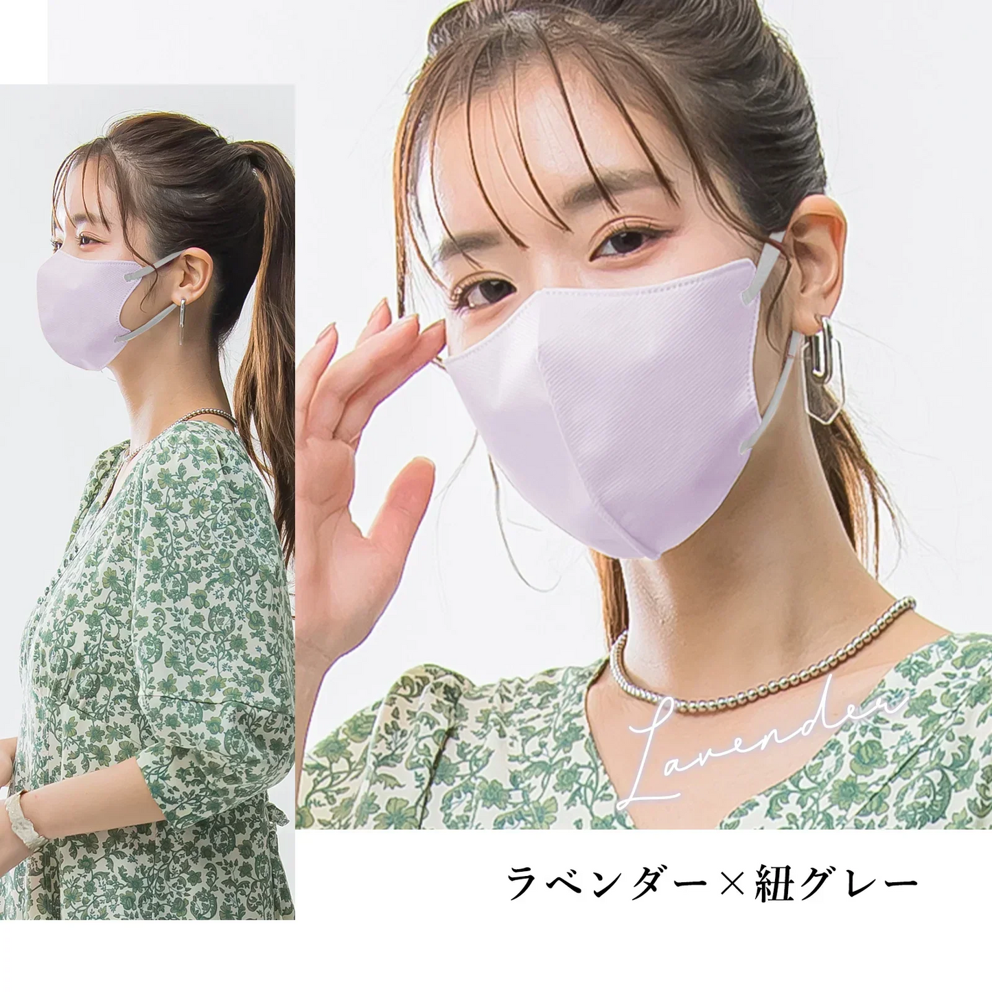 【2026高評価＆小顔マスク】＼60枚入り ラベンダー／敏感肌向けマスク 立体 3Dマスク 不織布マスク バイカラーマスク 血色マスク 小顔マスク カラーマスク くちばし マスク チークマスク 花粉 99% オシャレマスク 血色カラー マスク  肌に優しい 口紅が付きにくい 通気性 息がしやすい 耳が痛くならない 使い捨てマスク