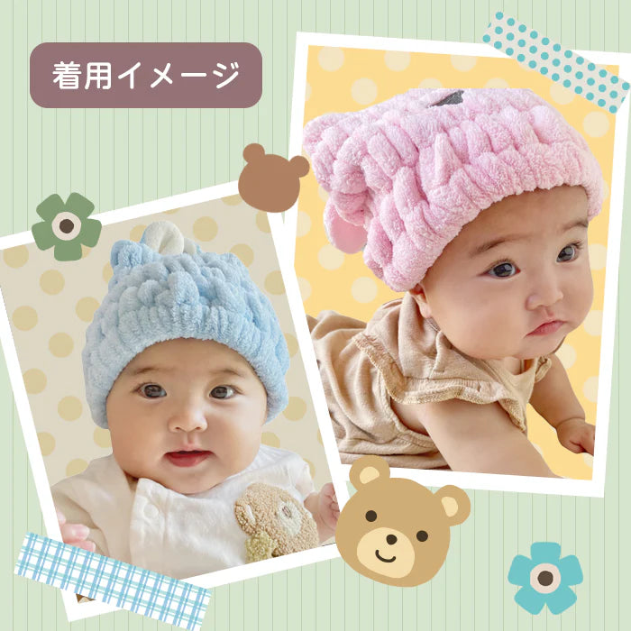【予約商品・発送時期は商品説明に記載】ヘアキャップ 5枚 セット 福袋 速乾 タオルキャップ くまみみ クマ耳 ロングヘア 吸水タオル ヘアバンド ヘアキャップ お風呂 ターバン かわいい プール タオルドライ 送料無料 ギフト プレゼント