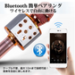 カラオケマイク ブラック ワイヤレスマイク Bluetoothマイク スピーカー付き 高音質 USB充電 録音 ボーカルカット エコー 子供 クリスマス 誕生日 パーティー プレゼント