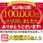 【大容量】【２種食べ比べ】オニオンスープ＆わかめスープ＿ランダム合計５０個セット(国内製造品）！