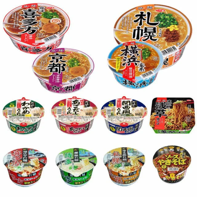 サッポロ一番 旅麺 スガキヤ だし名人 スナオシ ご当地麺シリーズ 12食セット 浅草 ソース焼そば入り
