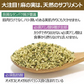 【非加熱】有機JAS オーガニック ヘンプシードナッツ 130g 麻の実ナッツ 植物性プロテイン 高たんぱく スーパーフード 送料無料