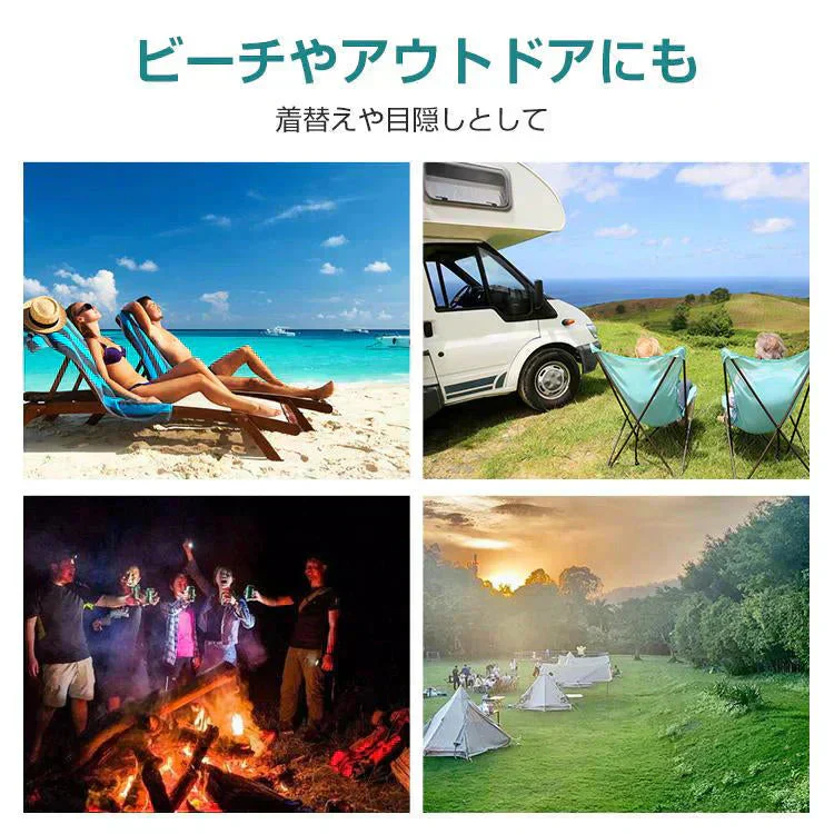 販売中止