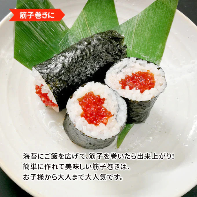 好評につき完売いたしました。訳あり天然紅鮭塩筋子 2kg 送料無料