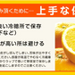 みかん　大分産　はるみ　1.5kg　ご家庭用（発送予定：2025年3月中旬より）