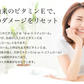 ビタミンE サプリ≪約3ヶ月分≫ サプリメント 健康 美容 スキンケア アーモンド油 大豆油 オリーブ ぶどう油 トコフェロール オイル 天然由来【大容量】