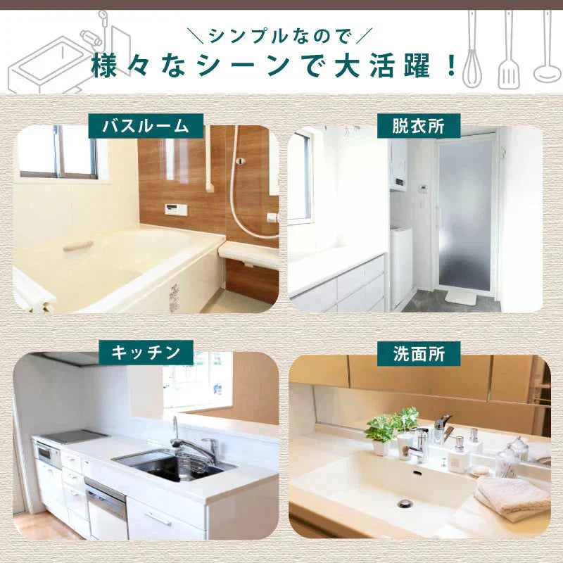 【珪藻土バスマット 福袋 /色お任せ /2点セット /40×60cm】珪藻土バスマット 珪藻土マット ソフト  柔らかい やわらかい 割れない ノンアスベスト 大判 バスマット 足拭き お風呂 キッチン 吸水 速乾 柔らか お手入れ簡単 収納 洗面台 浴室マット ペット マット シンプル 新生活