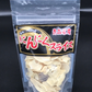 青森県産にんにくスライス (乾燥) 20g 3袋セット