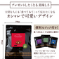 【割れチョコ】◆割れチョコハイカカオ ごろごろアーモンド86% 200g※配送時期：10月20日（火）以降、順次発送開始予定