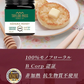 マヌカハニー UMF15+ [250g] MGO512～825 UMF協会認定【Taylor Pass ＆ マリリニュージーランド マヌカハニー】 生 はちみつ 非加熱 無添加 蜂蜜 モノフローラル 【送料無料】
