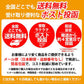 【販売終了】巌流庵のピーカンナッツ５０ｇ！