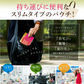 ●●次回入荷／5月22日入荷予定●●『スラッと美スリムリミットダイエット（★お得な2袋セット★）』ダイエット サポート サプリメント カロリーカット キトサン ギムネマ サラシア サプリ 健康食品 脂質 糖質制限 スラット美スリムリミットダイエット