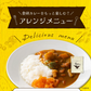 食研カレー 4食 (200g×4) 日本食研 中辛 送料無料 レトルトカレー 非常用 防災 備蓄 フード