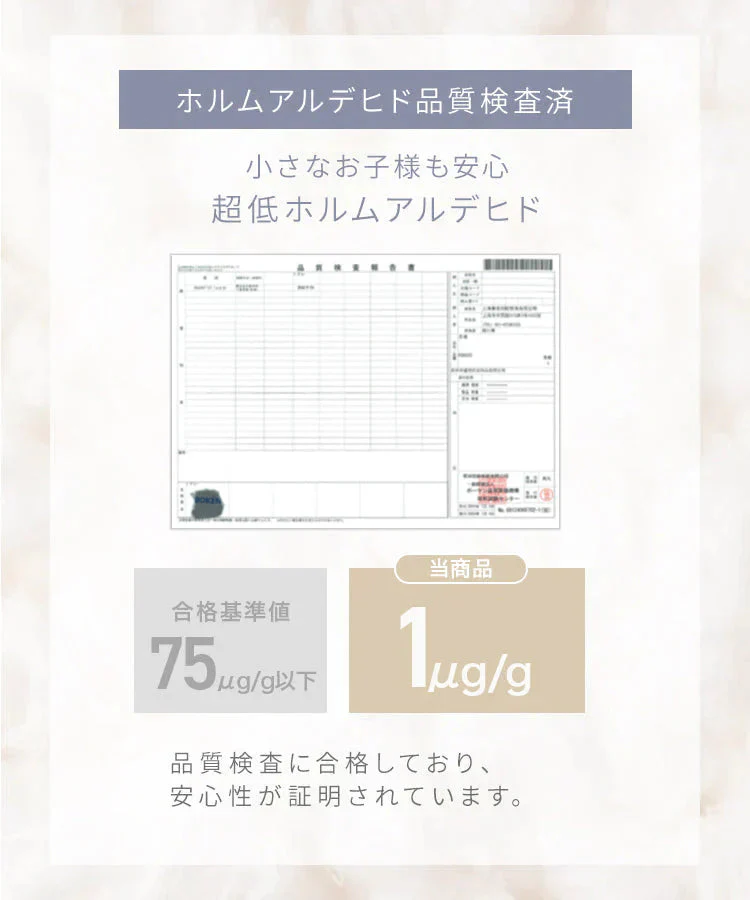 【セミダブル】【ミルキーベージュ】毛布 ふわとろ毛布 もこもこ毛布 ブランケット 2枚合わせ あったか 暖かい 厚手 洗える モコモコ とろとろ ふわふわ シングル セミダブル ダブル ハーフ ふわもこ ひざ掛け 掛け毛布 ラビットファー ソファーカバー おしゃれ こたつ布団 こたつ コタツ 炬燵 長方形 大判