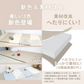 【ミント×ホワイト】プレイマット 折りたたみ 床暖房対応 4cm 厚手 防水 180cm×90cm 安全検査済み コンパクト ノンホルム 大判 高密度 マット お昼寝 厚手 軽量 体操 ヨガ トレーニング おしゃれ ベビー 赤ちゃん 子供 子供用 99.9%抗菌 抗菌 抗菌仕様