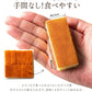 【15営業日以内に出荷】チーズケーキ　送料無料 【ふわふわ触感ブルーチーズ】スターチーズケーキバー10本セット  [  詰め合わせ ギフト スイーツ 焼き菓子 セット 人気 ランキング 通販 お取り寄せ おしゃれ プレゼント プチギフト お菓子 かわいい  ]