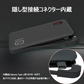 「在庫処分商品」「ピンク」モバイルバッテリー 12000mAh 大容量 Quick Charge 3.0急速充電 軽量薄型 充電器 残量表示 2台同時充電 QC3.0 高品質 iPhone用 Type-C用コネクター付き PL保険