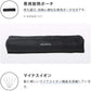 SALONIA ストレートアイロン 24mm SL-004S 海外対応 ブラック