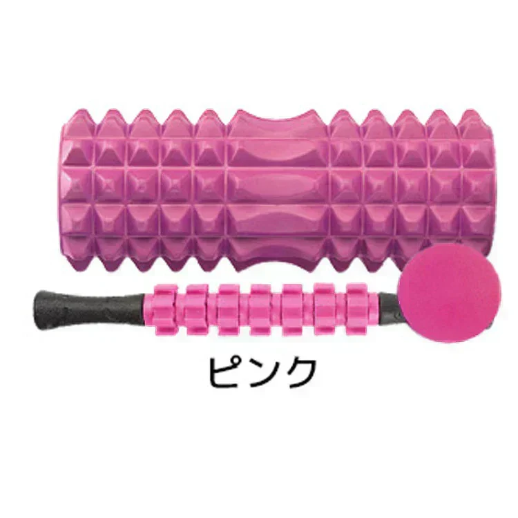 【ピンク】フォームローラー セット ストレッチ ロール ストレッチグッズ マッサージグッズ オトクな4点セット筋膜リリース ローラー ボール マッサージローラー 筋膜ローラー ヨガポール ローラー 筋膜 ストレッチローラー ほぐしローラー LUSEEQ 正規品 RSL