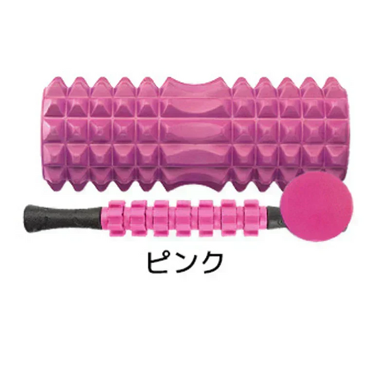【ピンク】フォームローラー セット ストレッチ ロール ストレッチグッズ マッサージグッズ オトクな4点セット筋膜リリース ローラー ボール マッサージローラー 筋膜ローラー ヨガポール ローラー 筋膜 ストレッチローラー ほぐしローラー LUSEEQ 正規品 RSL