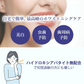 ＠コスメ口コミ1位 パールホワイト 歯磨き粉 ホワイトニング 市販 歯を白くする歯磨き セルフホワイトニング 口臭 虫歯予防 / 薬用 プロシャインプレミアム 120g