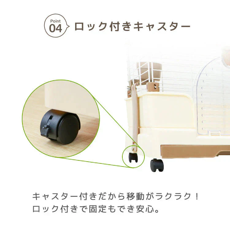 【ブラウン】ペットケージ 1段 うさぎ 猫 小型犬 幅60×奥行42×高さ53cm ブラウン/グリーン 引き出しトレー キャスター付き 折りたたみ 組立 カンタン おそうじ 室内 ハウス 小動物