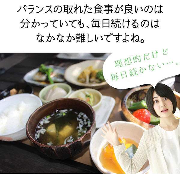 【大容量★約6ヶ月分】healthylife スピルリナタブレット 海外のモデルやセレブにも大人気！今超話題のスーパーフードサプリのスピルリナ粒 スピルリナ spirulina サプリ サプリメント 女性 スピルリナタブレット 粒 おすすめ 人気 ランキング 効果 強力 最強 通販 日本製 国産 健康サプリ 健康食品